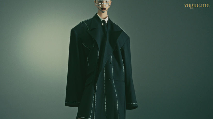 Vogue. "The Art of Too Much"